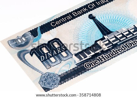 100 Iraqi dinar bank note. Iraqi dinar is the national currency of Iraq