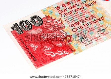 100 Hong Kong dollar bank note. Hong Kong dollar is the national currency of Hong Kong