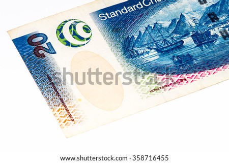 20 Hong Kong dollar bank note. Hong Kong dollar is the national currency of Hong Kong