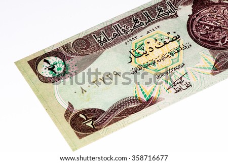 0.5 Iraqi dinar bank note. Iraqi dinar is the national currency of Iraq