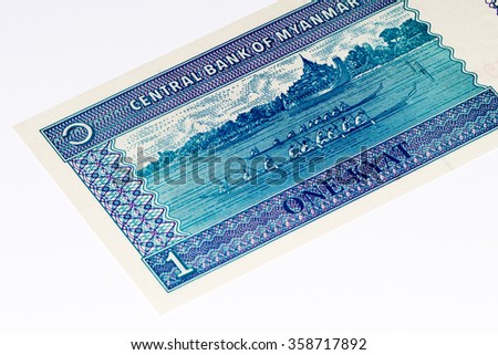 1 kyat bank note. Kyat is the national currency of Myanmar