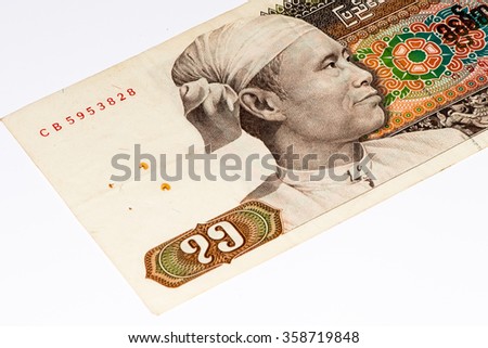 25 kyats bank note. Kyat is the national currency of Myanmar