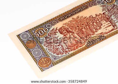 500 kip bank note. Kip is the national currency of Laos.