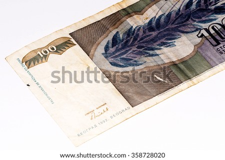 100 Yugoslavian dinars bank note.