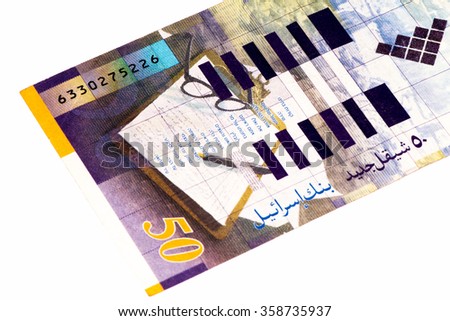 50 shekels bank note of Israel. New shekels is the national currency of Israel