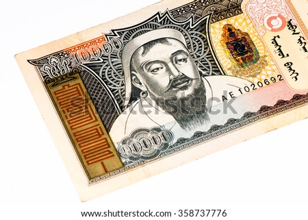10000 togrog bank note. Togrog is the national currency of Mongolia