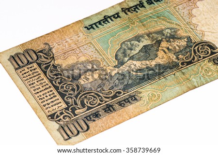 100 rupees bank note of India. Rupee is the national currency of India