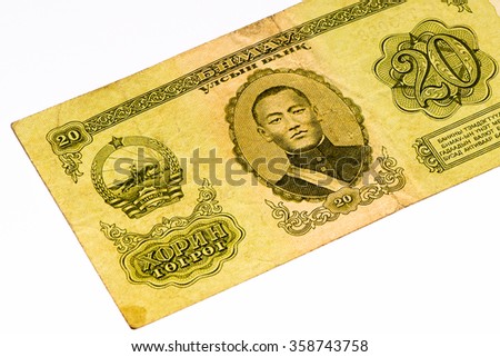 20 togrog bank note. Togrog is the national currency of Mongolia