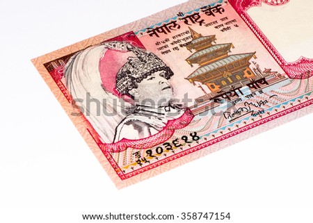 5 Nepalese rupee bank note. Nepalese rupee is the national currency of Nepal