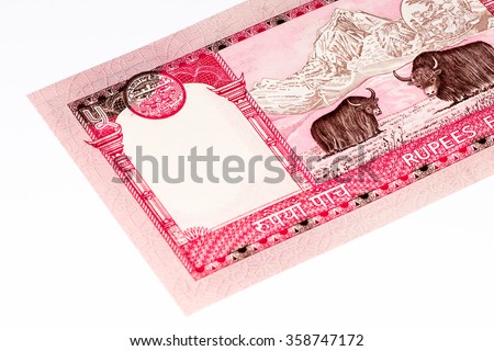 5 Nepalese rupee bank note. Nepalese rupee is the national currency of Nepal