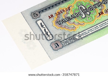5 togrog bank note. Togrog is the national currency of Mongolia