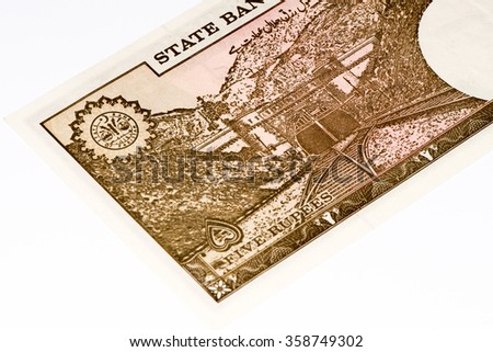 5 Pakistani rupees bank note. Pakistani rupees is the national currency of Pakistan
