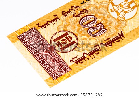 20 mongo bank note. Mongo is the former currency of Mongolia