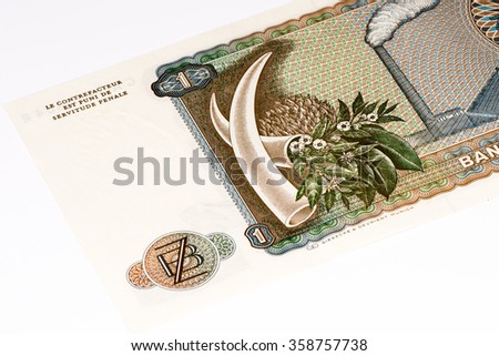 1 Zaire bank note. Zaire is the national currency of Zaire