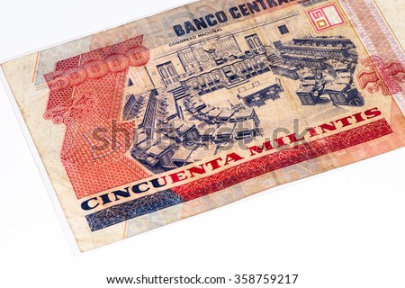 50000 intis bank note. Inti is the former currency of Peru