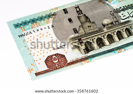 5 Egyptian pound bank note. Egyptian pound is the national currency of Egypt