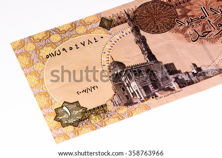 1 Egyptian pound bank note. Egyptian pound is the national currency of Egypt