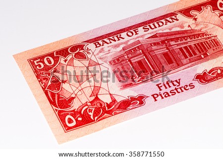 50 Sudanese piastres bank note, former currency of Sudan.