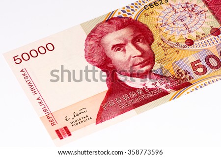 50000 Hrvatski dinar bank note. Croatian dinar is the former currency of Croatia