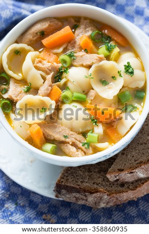 noodle soup with vegetables and soya chunks