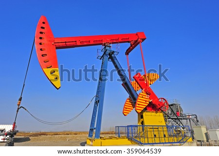 
The oil pump 