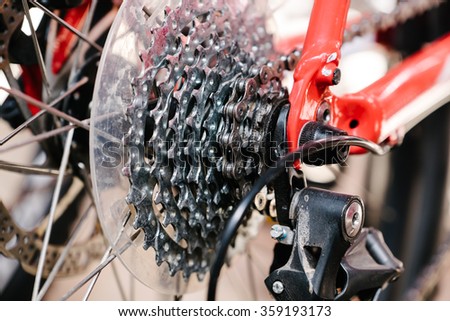 Rear mountain bike wheel detail