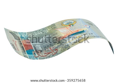 1 Kuwaiti dinar banknote. Kuwaiti dinar is the national currency of Kuwait