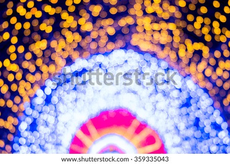 color bokeh background, blurly, soft focus, out of focus, white balanced shift