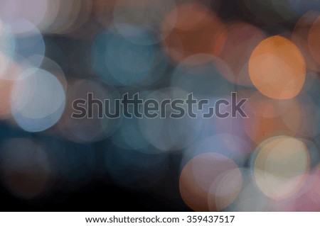 Lights blurred bokeh background.