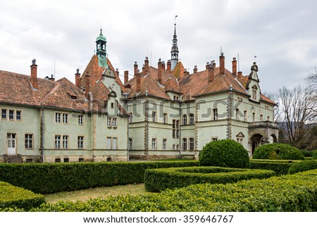 Hunting castle of Count Schonborn in Carpaty. In the past - Beregvar Village, Zakarpattja Region, Ukraine. Built in 1890