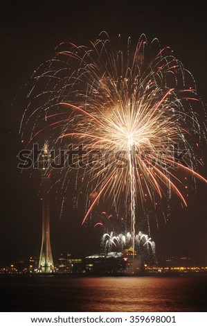 Macau Colorful Firework with landmark Macau Tower