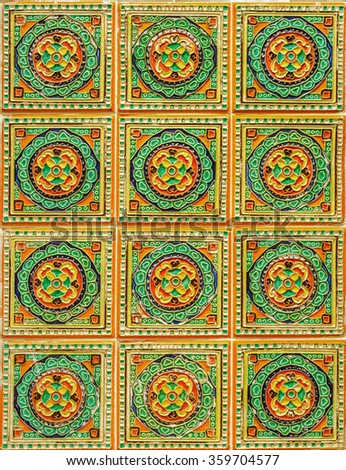 vintage colorful ceramic tiles