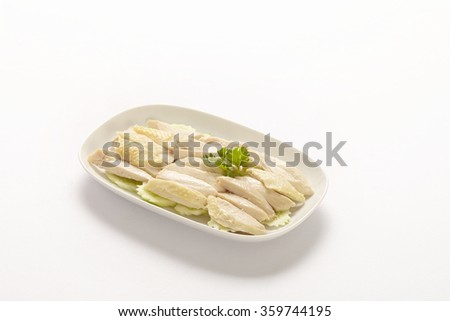 Steam chicken for eat with rice.