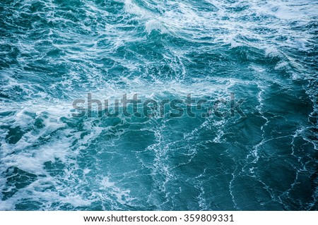 Sea waves during a storm Royalty-Free Stock Photo #359809331
