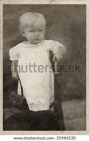 Girl on a chair. Ukraine (composed USSR), mid 20 century.