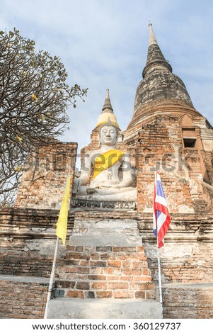 Light and Shadow picture of Watyaichaimongkol  Temple , Ayutthaya Province, Thailand