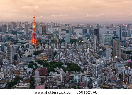Tokyo tower at the Tokyo city in Japan