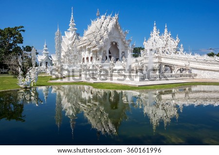 Wat Rong Khun, aka The White Temple, in Chiang Rai, Thailand. Royalty-Free Stock Photo #360161996