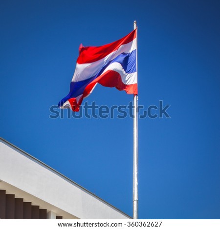 Thailand Flag. In the windy and sunny day, I made a collection of waving Thailand's flag with low speed shutter to create the meaning of Thai nation movement. 