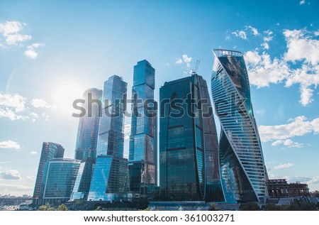 Moscow city (Moscow International Business Center) , Russia Royalty-Free Stock Photo #361003271