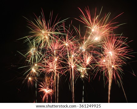Bright and colorful fireworks display