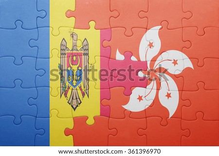 puzzle with the national flag of moldova and hong kong . concept