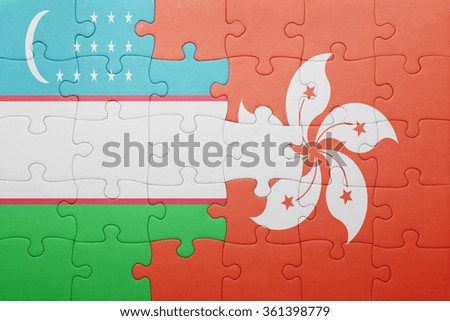 puzzle with the national flag of uzbekistan and hong kong . concept