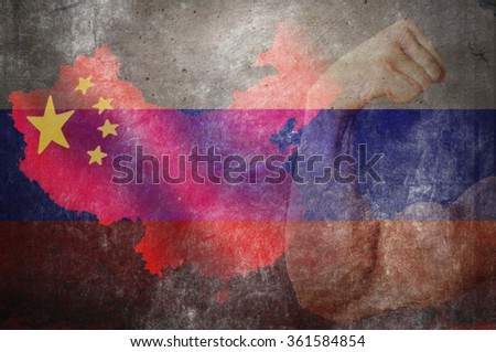 Flags of the Russia and China. Symbol for the relationship,friendship and cooperation.