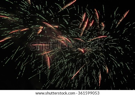 fireworks in the night sky on Chinese New Year's Eve