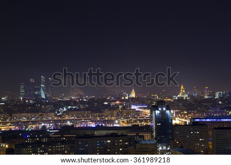 view of Moscow with high-rise buildings Royalty-Free Stock Photo #361989218