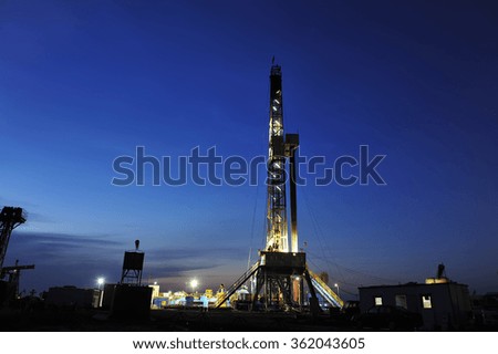 Oilfield drill