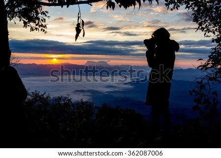 Photographer Camera Shooting Silhouette Outdoors Concept with tr