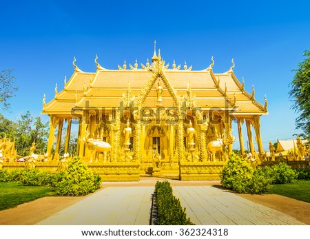 gold color church of Wat Pak Nam Jolo- Bang Khla â?? Chachoengsao 