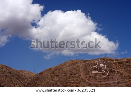 Mountain sign in Cuzco, Peru